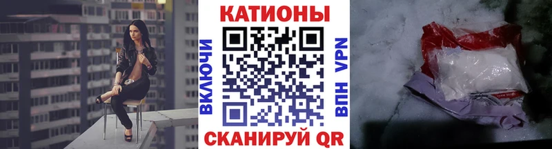 Наркошоп купить ГАШ  APVP  КОКАИН  Галлюциногенные грибы  АМФ  МЕТАДОН  Мефедрон  Конопля  Мышкин