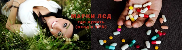 мефедрон VHQ Карпинск