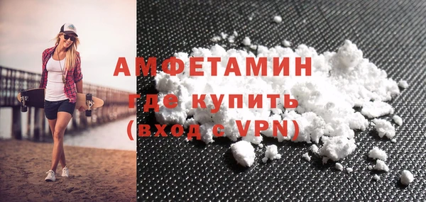скорость Касимов