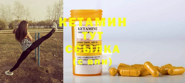 скорость Касимов