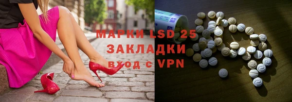 мефедрон VHQ Карпинск