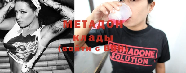 скорость Касимов