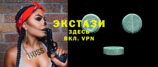скорость Касимов