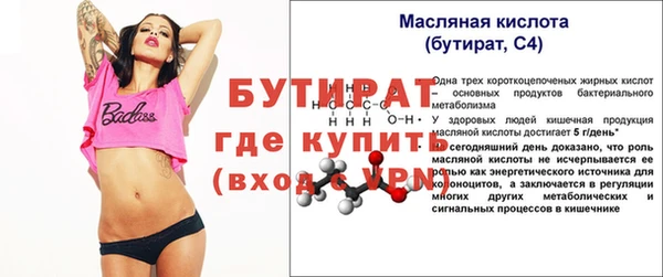 скорость Касимов
