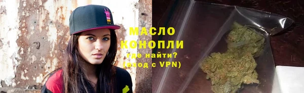 мефедрон VHQ Карпинск