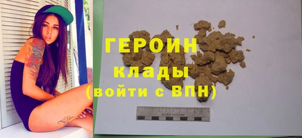 скорость Касимов