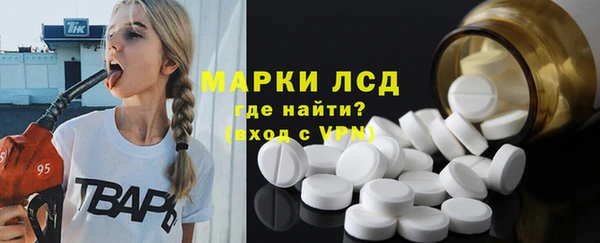 мефедрон VHQ Карпинск