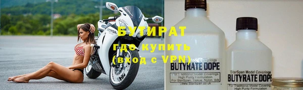 мефедрон VHQ Карпинск