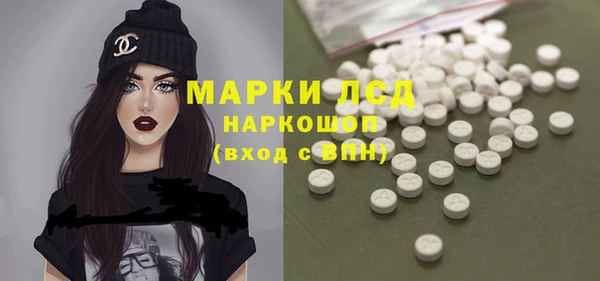 мефедрон VHQ Карпинск