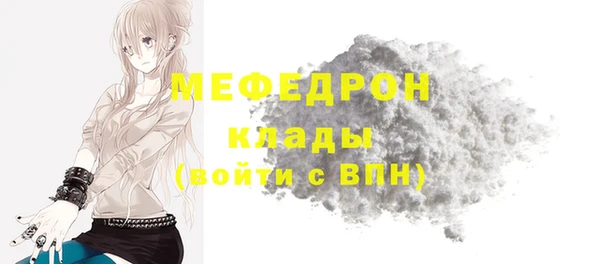 скорость Касимов