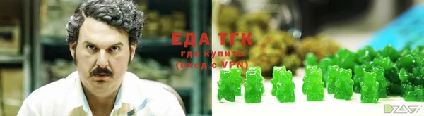 скорость Касимов