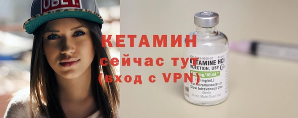 скорость Касимов