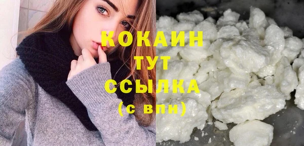 наркотики Карталы
