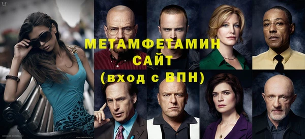 скорость Касимов