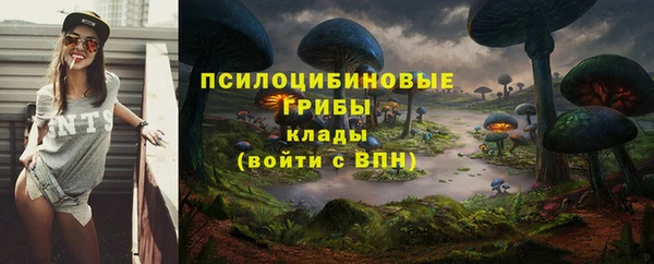 наркотики Карталы
