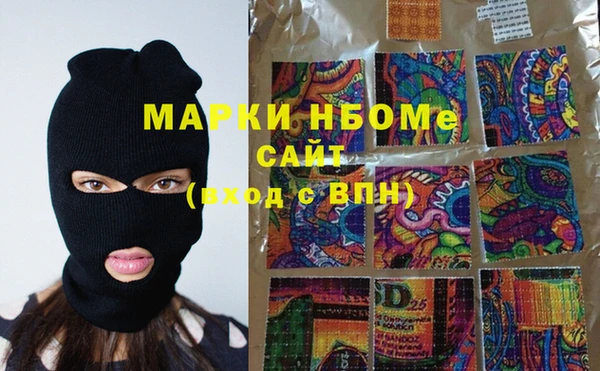 скорость Касимов
