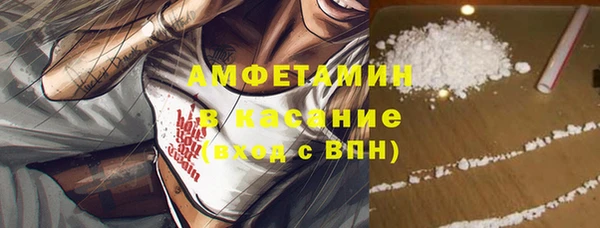 наркотики Карталы