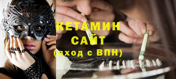 скорость Касимов