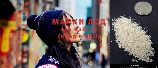 скорость Касимов