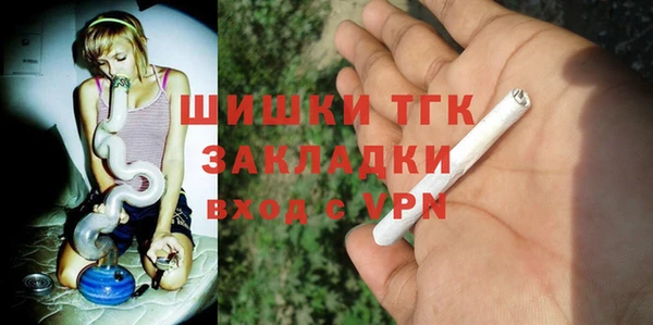 скорость Касимов