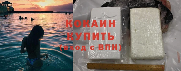 скорость Касимов