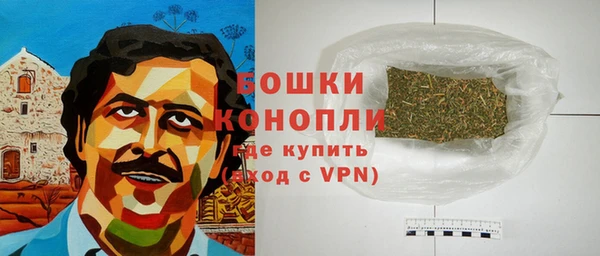 мефедрон VHQ Карпинск